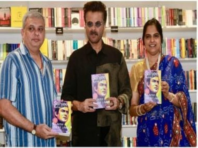 Anil Kapoor along with Reeta Ramamurthy Gupta and Uday Jariwala launches the book  "Sanjeev Kumar- The actor we all love