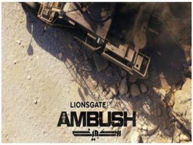 Derek Dauchy, co-producer of ‘The Ambush’ talks about the film and working with director Pierre Morel