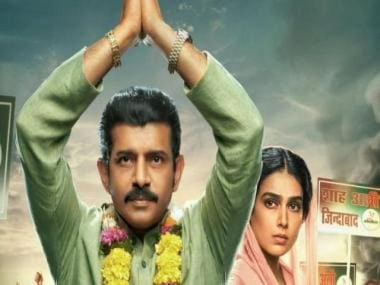 Rangbaaz 3: Vineet &amp; Aakanksha Singh on being part of the popular franchise, their character preparation &amp; more