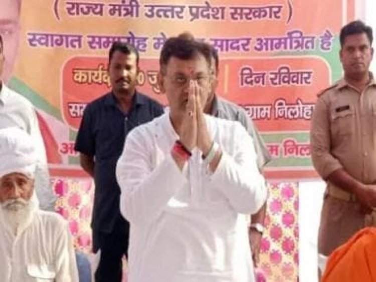 'Sidelined as I am Dalit': UP minister Khatik steps down, alleges corruption in letter to Amit Shah