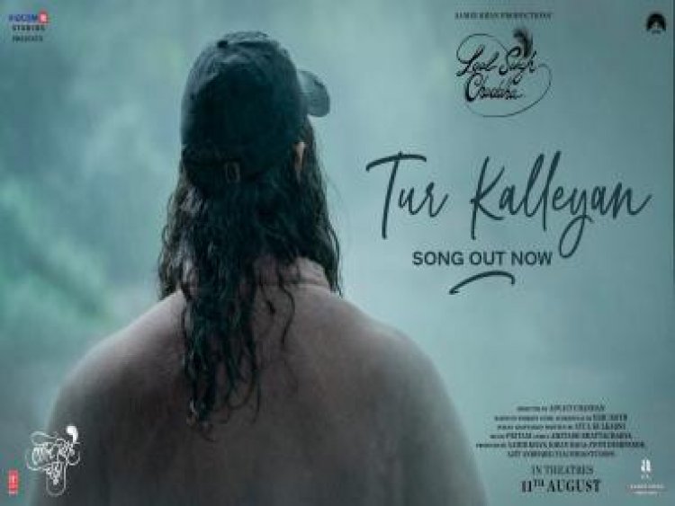 The most awaited video of Tur Kalleyan from Laal Singh Chadda is out now