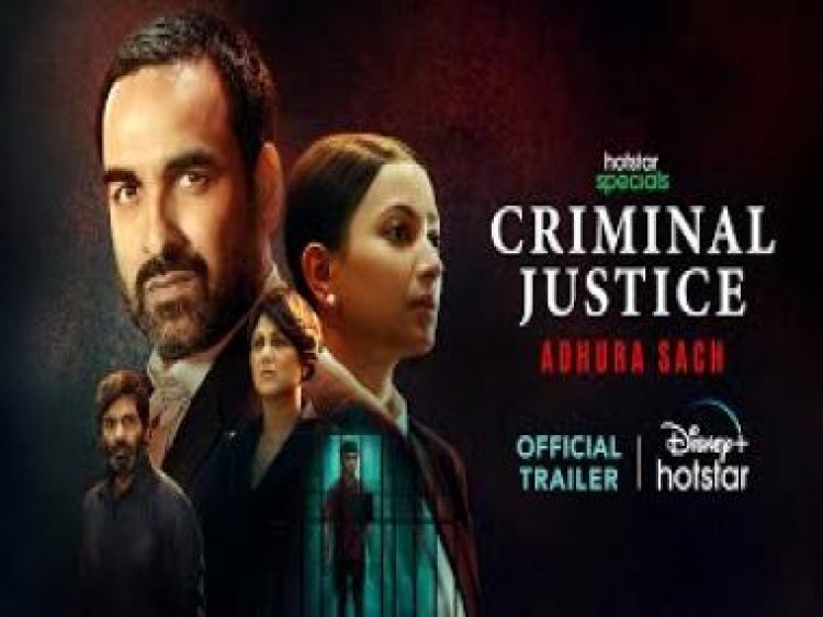 Hotstar Specials’ Criminal Justice: Adhura Sach releasing on August 26, 2022