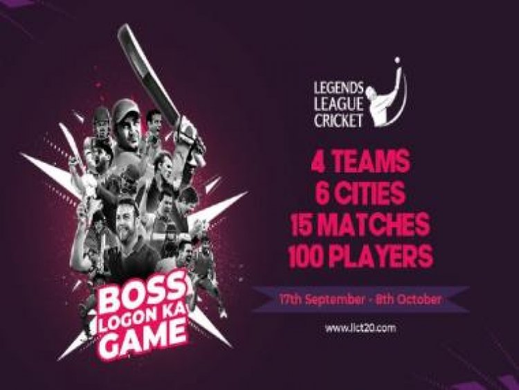 Legends League Cricket 2022: LLC announces schedule for second season
