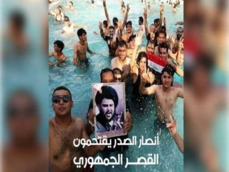 Inspired by Sri Lanka? Muqtada al-Sadr’s followers cool off in pool after storming palace; watch here