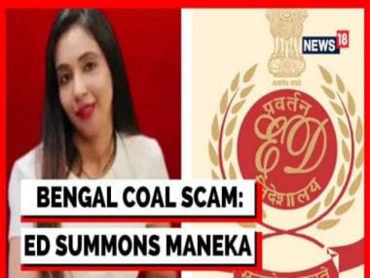 Coal scam: TMC MP Abhishek Banerjee's kin Maneka Gambhir appears before ED post midnight due to typo in notice