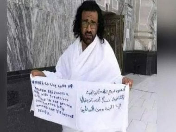Christian man performs umrah at Mecca for Queen Elizabeth II, arrested