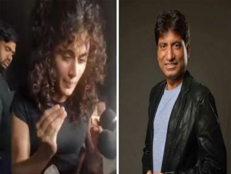 Taapsee Pannu's reaction over Raju Srivastava's demise leaves internet upset, check reactions