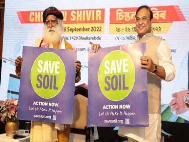 Save Soil Movement: Assam becomes tenth state to join campaign; Sadhguru, CM Biswa ink MoU