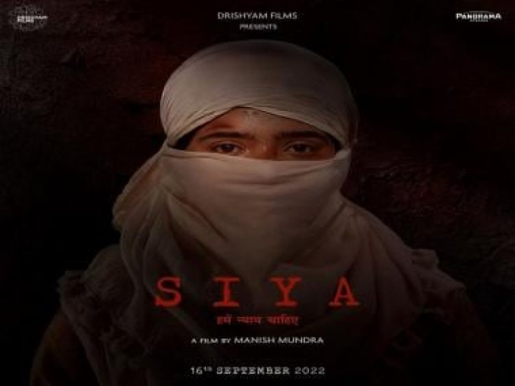 Siya: Is the sensitive portrayal of rape enough to change the mentality of the people?