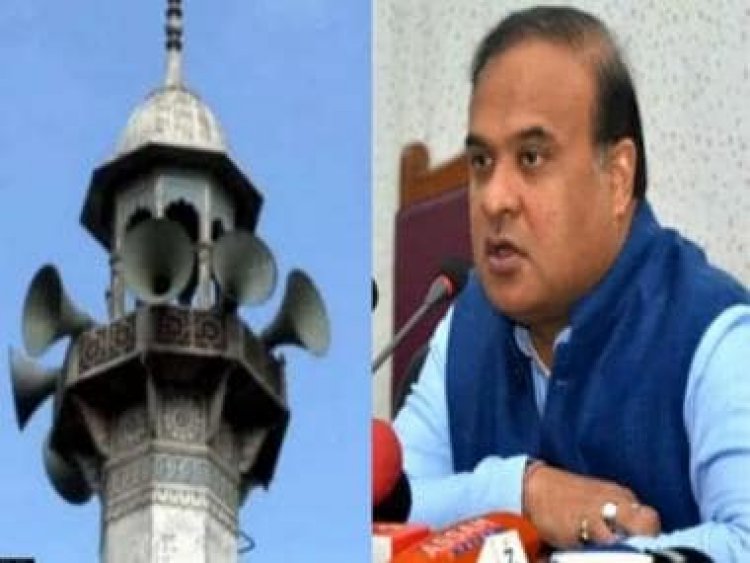 Assam govt bans loudspeakers, rallies on Eid-e-Milad-un-Nabi