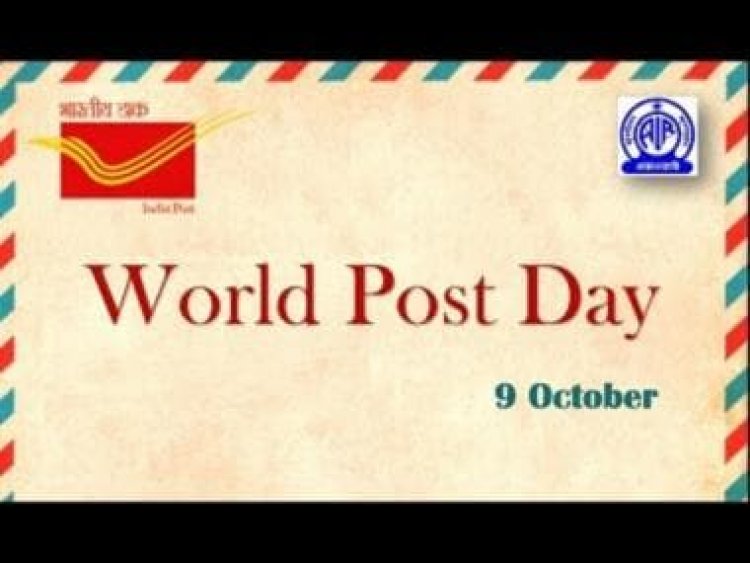 World Post Day 2022: History, theme and significance; all you need to know