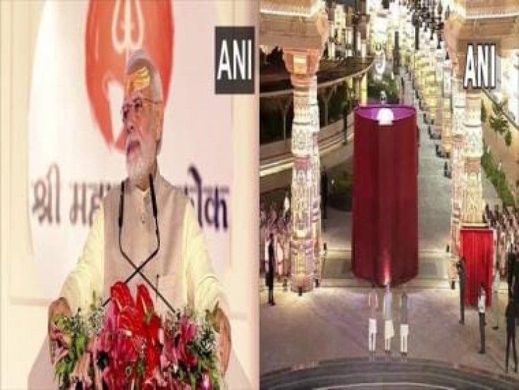 PM Modi inaugurates Mahakal Lok corridor in MP's Ujjain, dedicates it to the nation