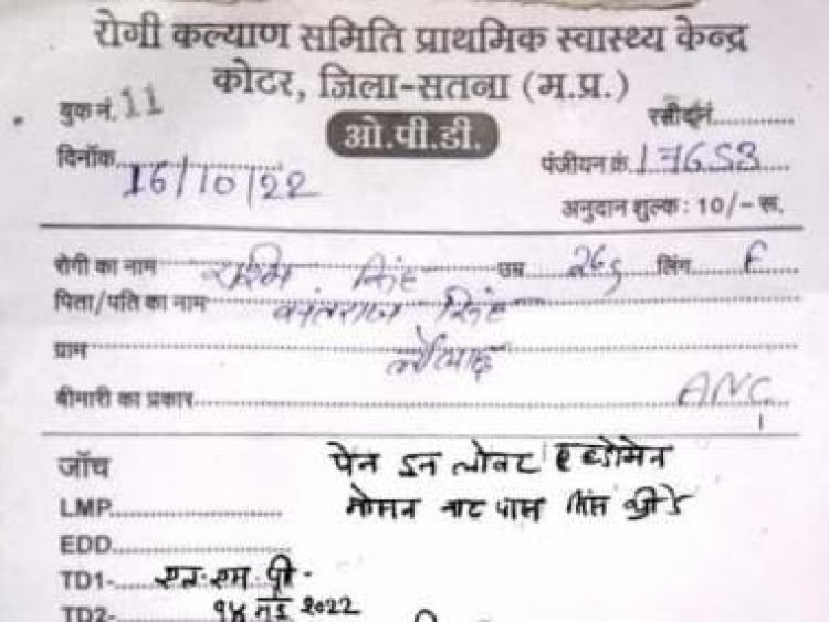 Madhya Pradesh doctor prescribes medicines in Hindi, picture goes viral