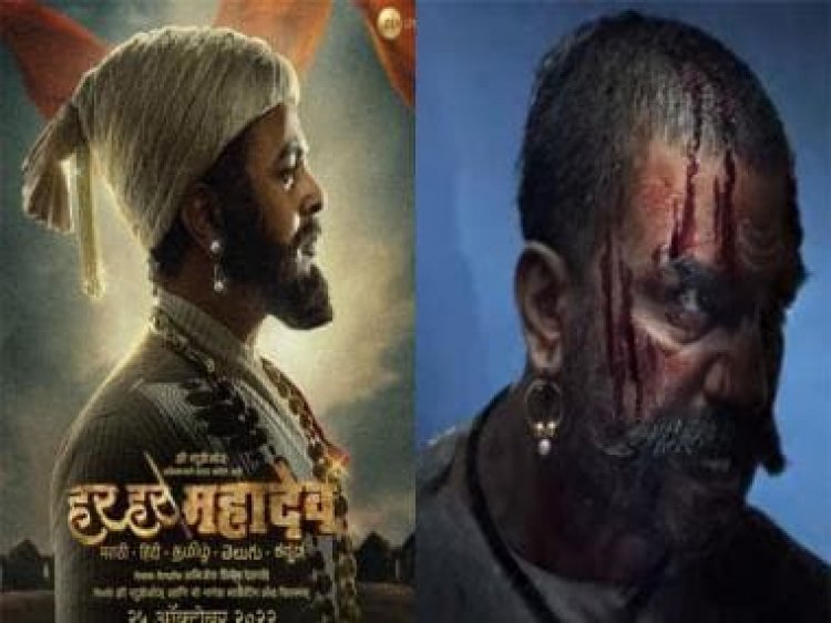 Abhijeet Deshpande on Har Har Mahadev's clash with Thank God and Ram Setu: 'Let the better film win'