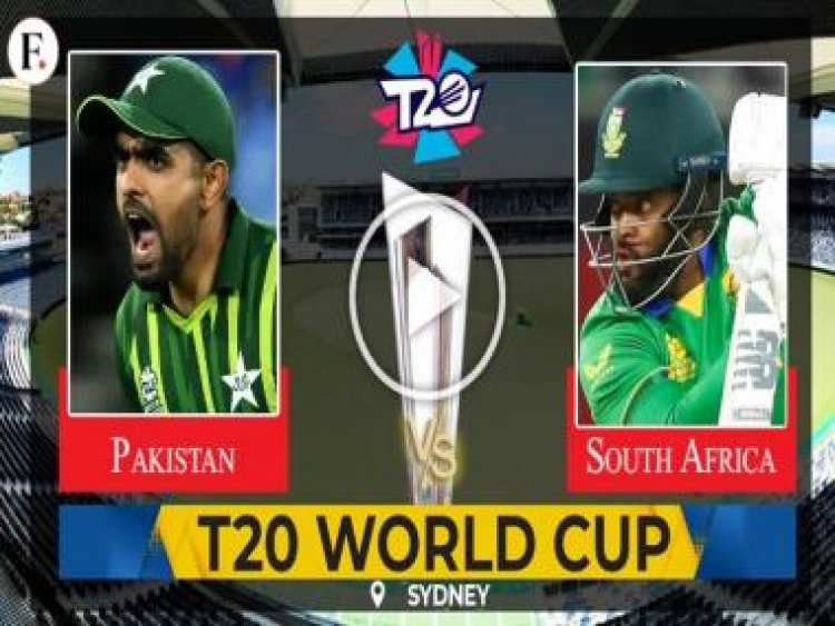 Pakistan vs South Africa HIGHLIGHTS T20 World Cup 2022: PAK beat SA by 33 runs (D/L Method)