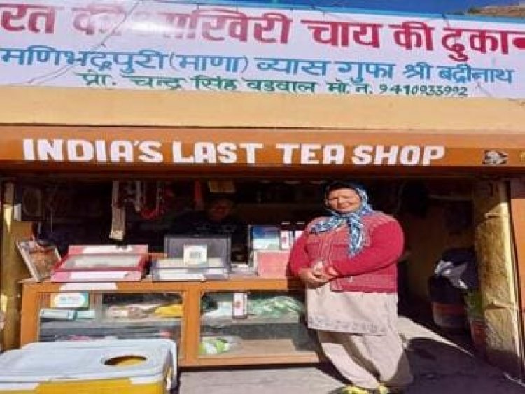 UPI enabled at 'India’s last tea shop'; Anand Mahindra is all praise