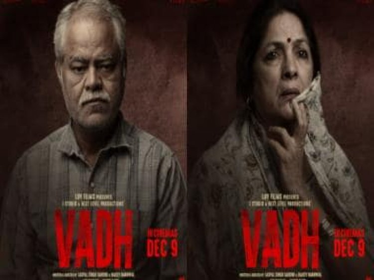 Vadh: First look of Neena Gupta and Sanjay Mishra starrer out; film to release on 9 December