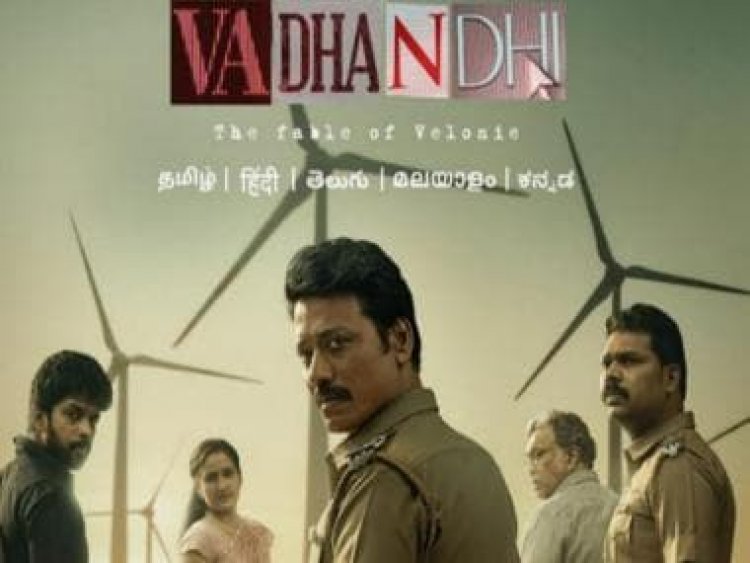 Vadhandhi – The Fable of Velonie trailer: SJ Suryah starrer promises to be a riveting thriller