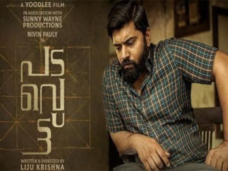Padavettu movie review: Nivin Pauly and the case of the vague wanderings