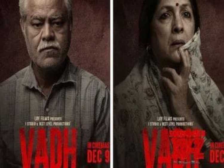 Sanjay Mishra and Neena Gupta starring VADH is a clear reflection of what all goes around us