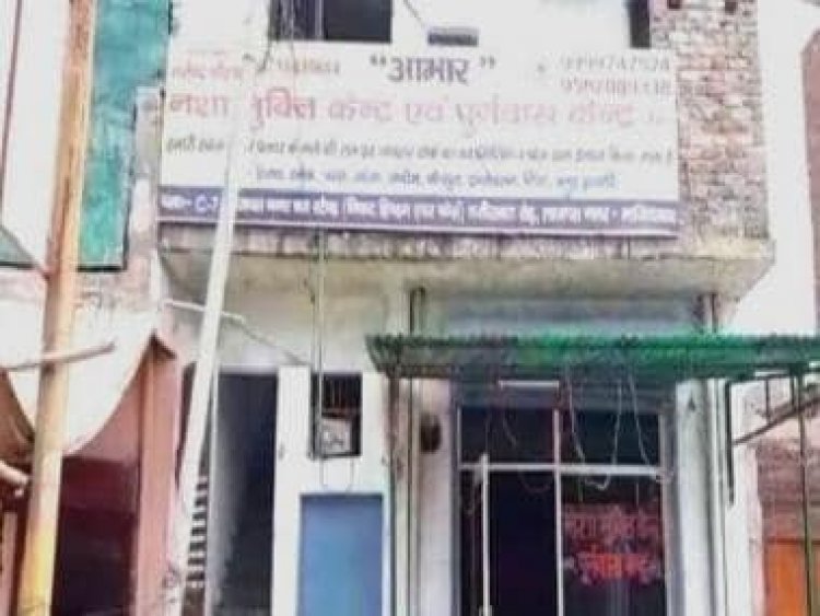 Ghaziabad: 40 patients escape rahab centre; owner, manager thrashed