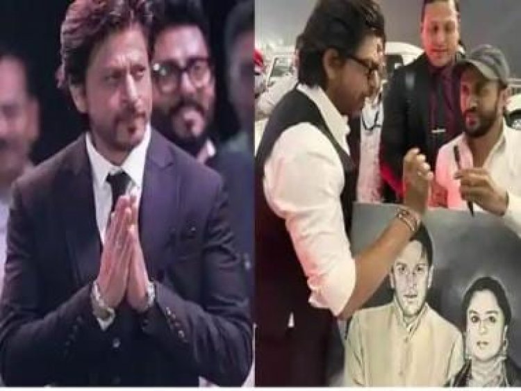 Watch: Shah Rukh Khan's reaction on seeing his parents' portrayed made by a fan is priceless