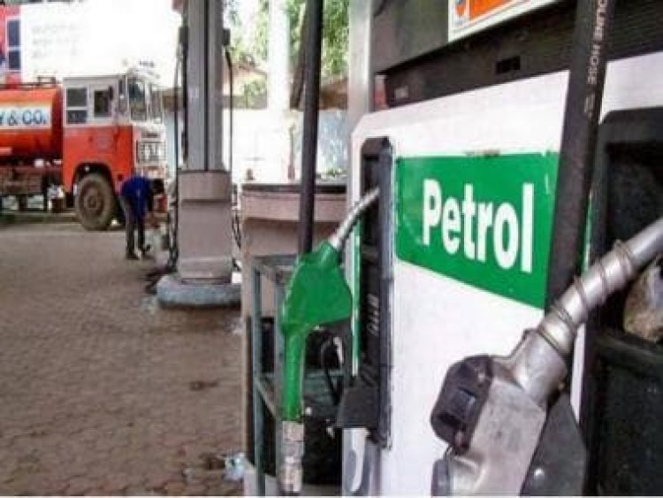 Petrol Diesel Price Update: Have petrol, diesel prices increased? Know all details here