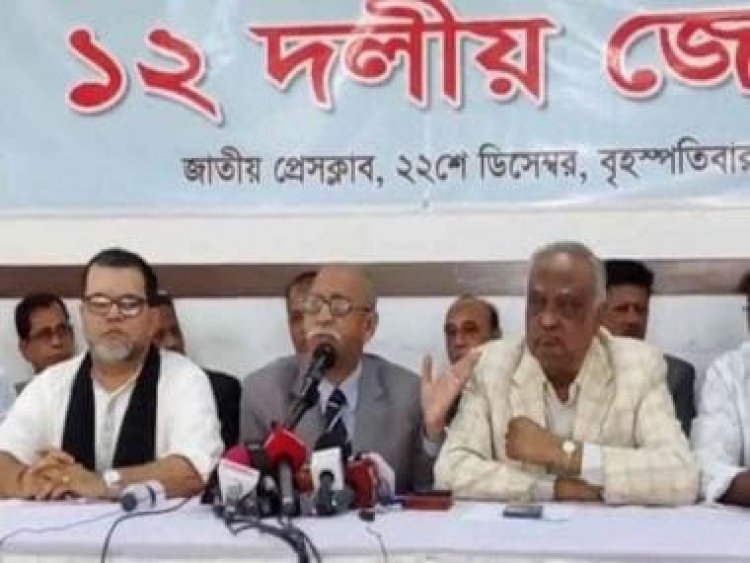 BNP forms 12-party alliance, vows to oust ruling Awami League in general elections early next year