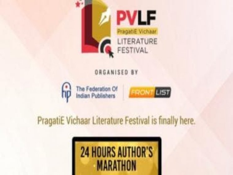 PragatiE Vichaar Literature Festival (PVLF) 2023 happening in Capital