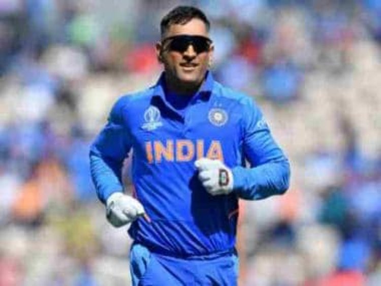 Former India captain MS Dhoni holds cricket clinic for U-19 women cricketers in Mumbai