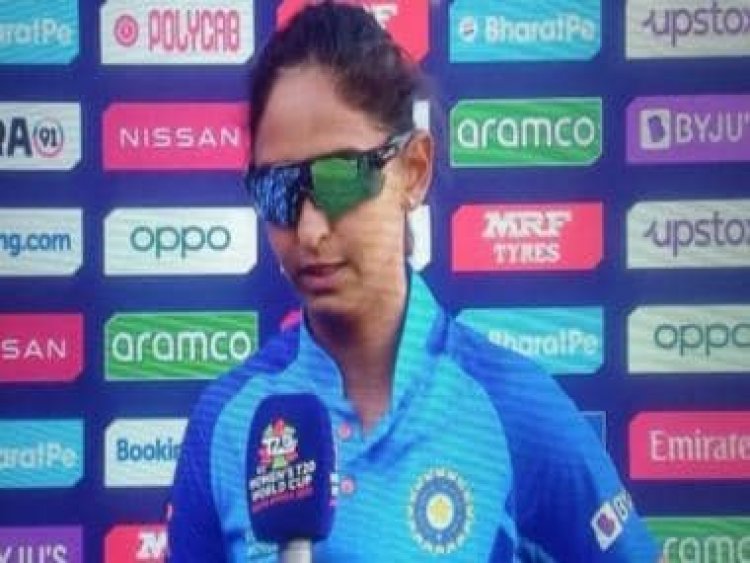 Harmanpreet Kaur wears sunglasses to hide tears: ‘Don’t want my country to see me crying'
