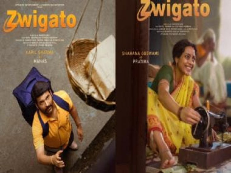 Makers unveil fresh posters of Kapil Sharma and Shahana Goswami starrer Zwigato; take a look