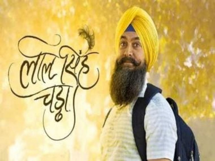 Aamir Khan's Laal Singh Chaddha strikes a cord with the audience; netizens trend it on top with #MyBestFilm