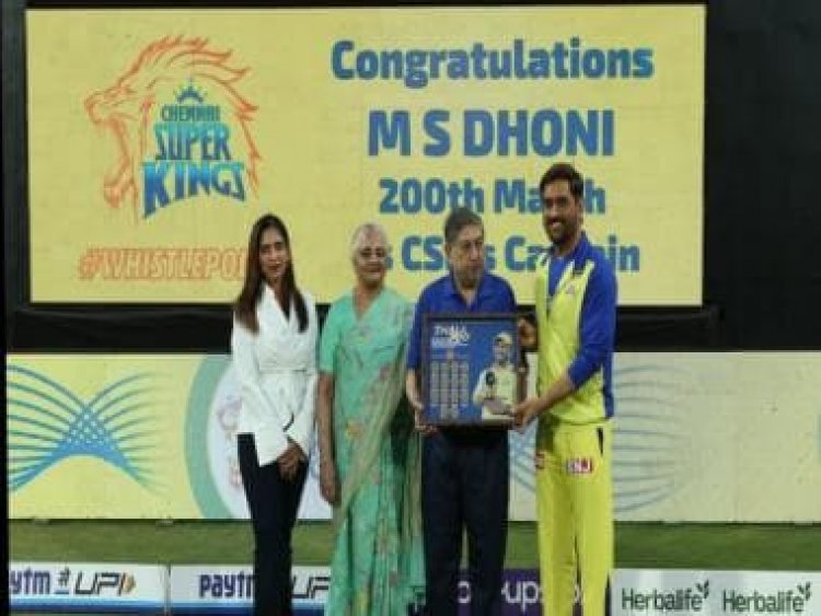 IPL 2023: MS Dhoni felicitated by N Srinivasan to mark 200th match as CSK captain