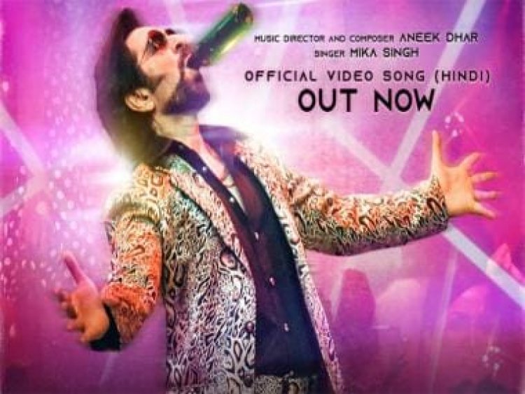 Chengiz fans surprise Superstar Jeet with a flash-mob at the song launch of 'Ragada' in Delhi