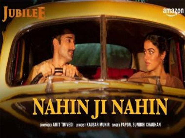 Papon &amp; Sunidhi Chauhan mesmerise with their vocals in the beautifully picturised Nahi Ji Nahi from Jubilee