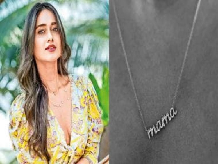 Ileana D'Cruz surprises fans with her pregnancy announcement on Instagram, Athiya Shetty, Nargis Fakhri react