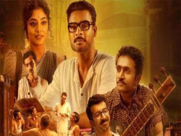 Neelavelicham movie review: Aashiq Abu's enchanting reboot of Basheer's quaint tale