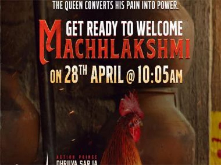 Get Ready To Meet KD's Queen Machhlakshmi On 28th April