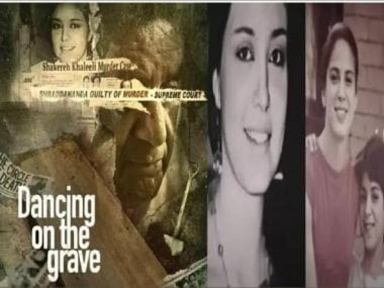 Swami Shraddhanand’s Dancing on the Grave review: Engaging crime docuseries that will run a shiver down your spine
