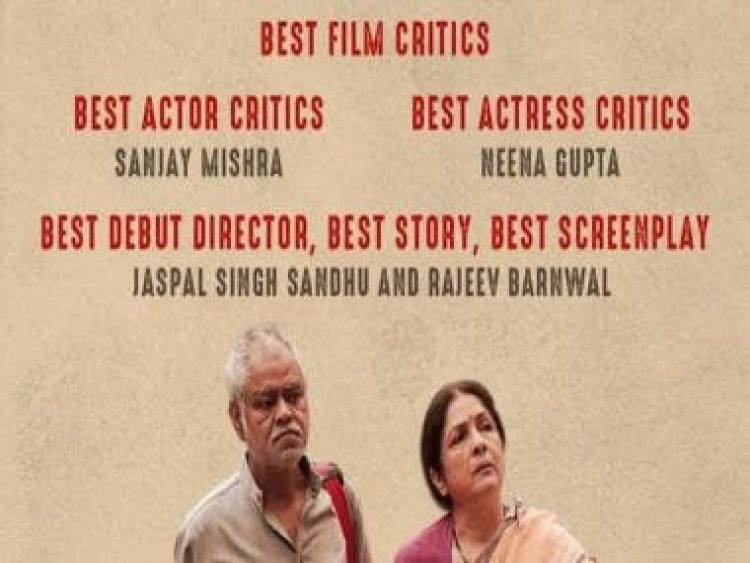 Sanjay Mishra &amp; Neena Gupta-starrer VADH nominated in 5 categories at the Filmfare Awards