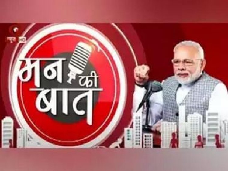 BJP to organise 4 lakh venues across country and abroad to celebrate 100th episode of 'Mann ki Baat'