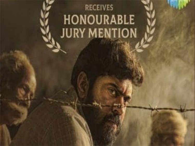 'Padavettu' receives 'Honourable Jury Mention' at the 13th Dadasaheb Phalke Film Festival