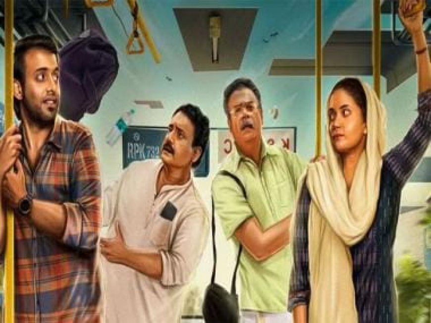 Thrishanku movie review: Pleasant comedy on elopement, inter-community romance and an uncle every girl should have