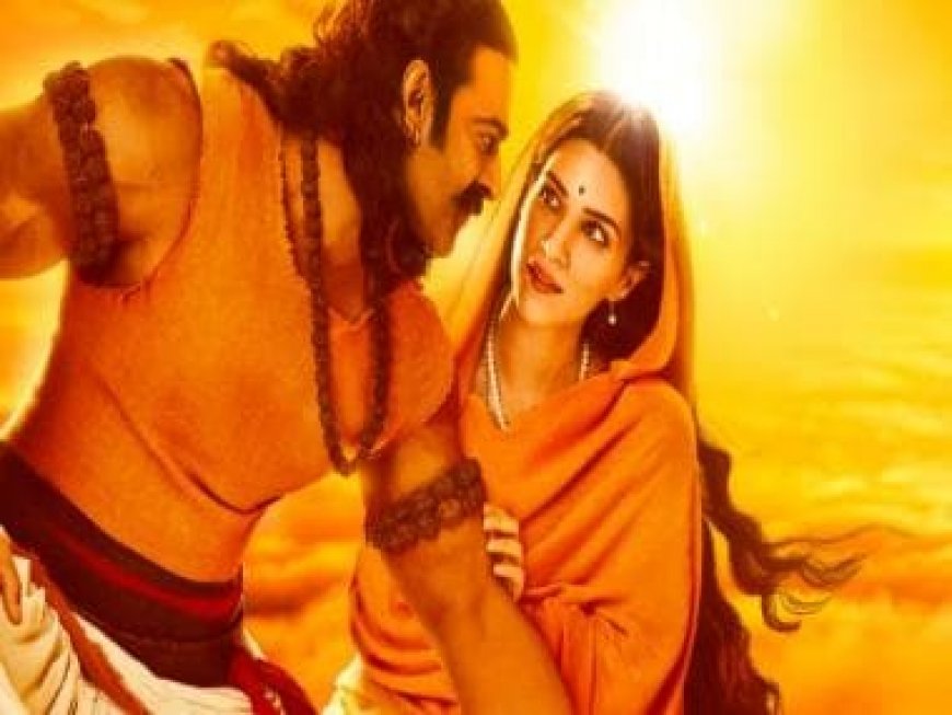 Adipurush song Ram Siya Ram: Prabhas-Kriti Sanon showcase Ram-Sita's eternal &amp; beautiful bond