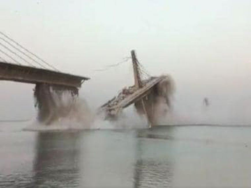 WATCH: Under-construction bridge collapses in Bihar's Bhagalpur