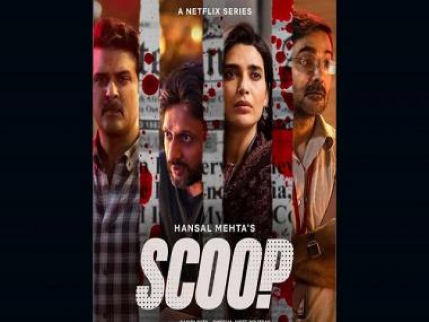 Netflix’s Scoop Review: Why is the show a must watch for journalists?