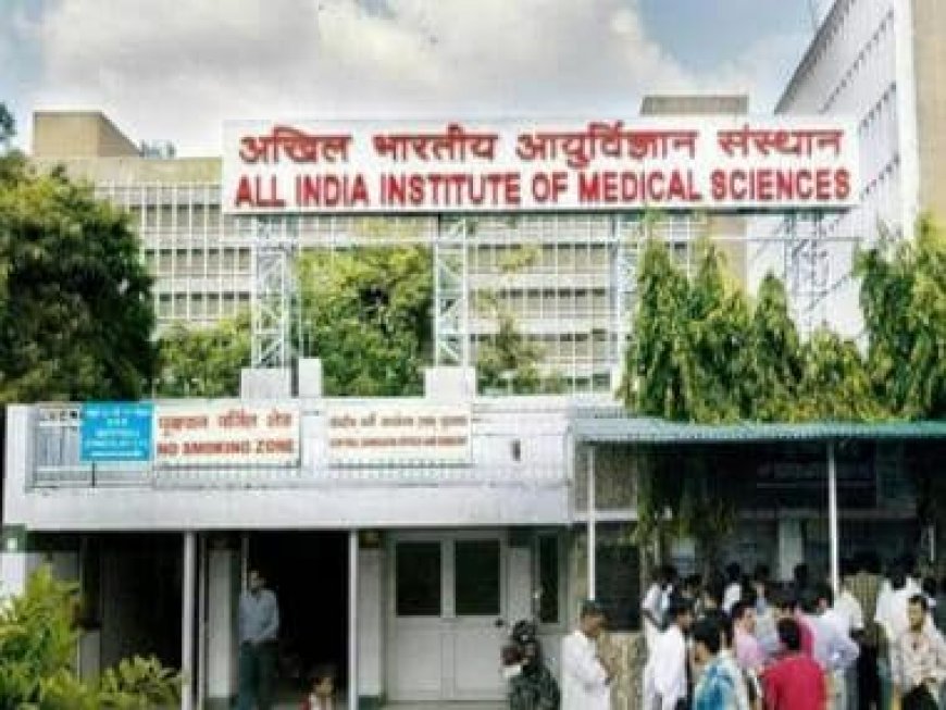AIIMS Delhi hit by a new malware attack, second instance in less than a year