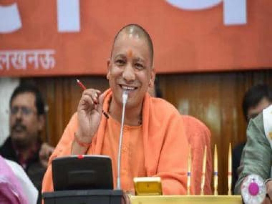 Lord Ram was 'kept in a tent' under previous govt, says Uttar Pradesh CM Yogi Adityanath