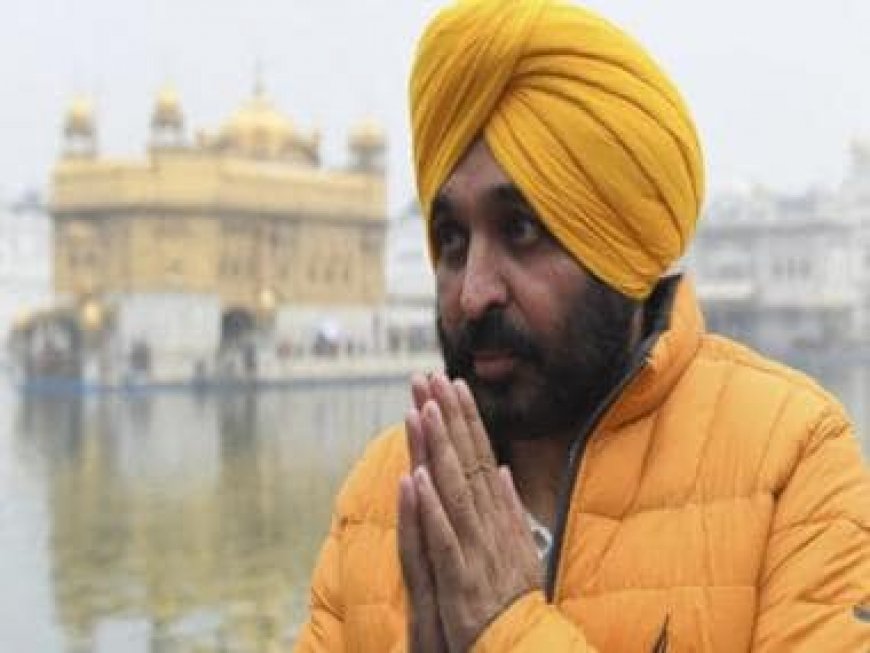 Punjab’s Bhagwant Mann wants to make telecast of Golden Temple Gurbani free: Why has it stirred a row?